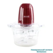 ������������ - ������ "Willmark WMC-7088" �� ���������� �����, 500 ��, 2 � ( ������� ) ����