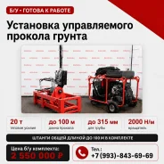 ��������� ������������ ������� ������ ������� � ������ ����