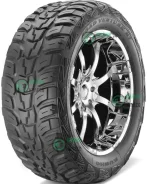 Marshal Road Venture MT KL71