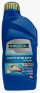 Ravenol Watercraft 2T