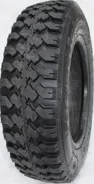 Forward Professional 139