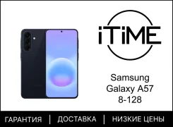 Samsung Galaxy A57 5G. �����, 128 ��, ������, 3G, 4G LTE, ����������, 5G ����