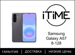 Samsung Galaxy A57 5G. �����, 128 ��, �����, 3G, 4G LTE, ����������, 5G ����