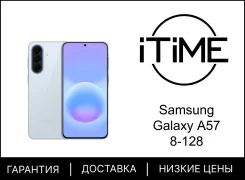 Samsung Galaxy A57 5G. �����, 128 ��, 3G, 4G LTE, ����������, 5G. ��� ����� �� ������������ ����