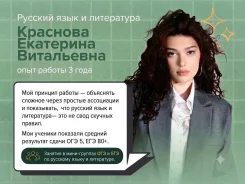 ������� � ����-������� 2�3 �������� | ���, ��� ����