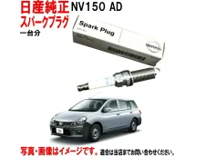 ����� ��������� 224011KT1B 22401-1KT1B 4��. (��������) 22401-1KT1B ����