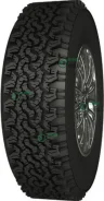 NorTec AT-560