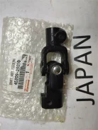 ��������� ������� Toyota Hiace 4520926050 4520926050 ����