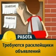 ����������. �� ������ �.�. ����� �������� 1 ����