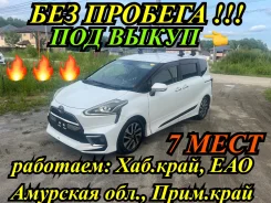 Toyota. ��� �������� ����