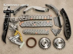 �������� ���� ��� Hyundai, Kia Porter, H100, Starex, Sorento Zuiko KY-06 KY06 ����