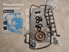 ����������� ��������� Mitsubishi Pajero, L200 1000A407 1000A407 ����