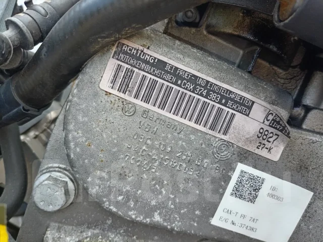 ��������� AUDI A3 2009, CAX [03C100038P] 03C100038P ����