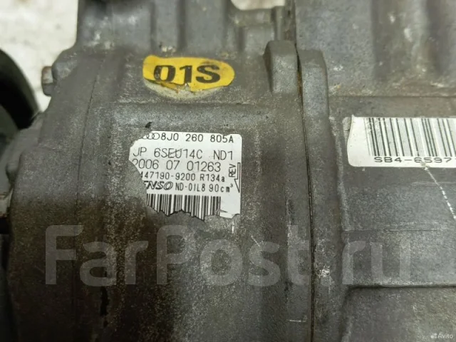 ���������� ������������ Audi 8J0260805A 8J0260805A ����