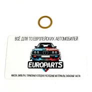 ������ �������������� BMW 17228573882 17228573882 ����