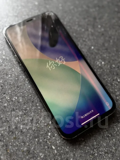 Apple iPhone 12 Pro Max. �/�, 256 ��, ����� ����