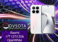 Xiaomi 17T. �����, 512 ��, �����, 3G, 4G LTE, 5G, Dual-SIM, ����������, NFC, eSIM, ������� �������. ��� ����� �� ������������ ����