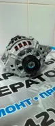 ����� ��������� A4250 ��� Chevrolet � �������� 97513701 ����