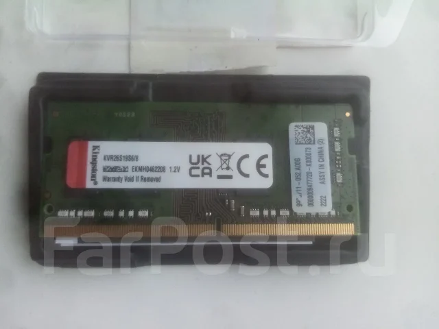 SO-DIMM DDR4. ����