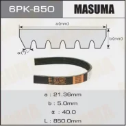������ ���������� Masuma 6PK- 850 6PK-850 Masuma 6PK850 ����