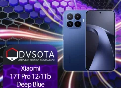 Xiaomi 17T Pro. �����, 1 ��, �����, 3G, 4G LTE, 5G, Dual-SIM, NFC, eSIM, ������� �������, ������������ �������. ��� ����� �� ������������ ����