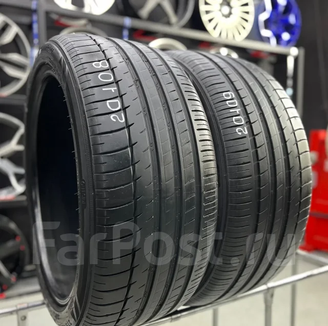 Triangle Sportex TH201. ������, 2025 ���, �/�, ����� 20 % ����