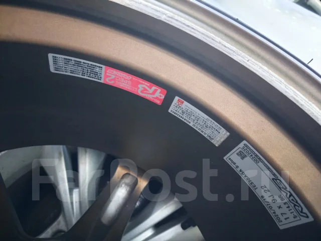 RAYS Volk Racing TE37 Saga S-plus. 9.0x17", 5x114.3, ET22, �� 73,1���. ����