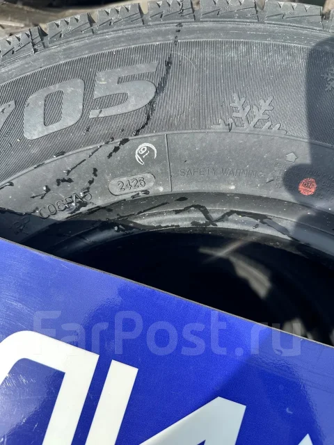 Goform W705. ������, ��� �����, 2026 ���, ����� ����