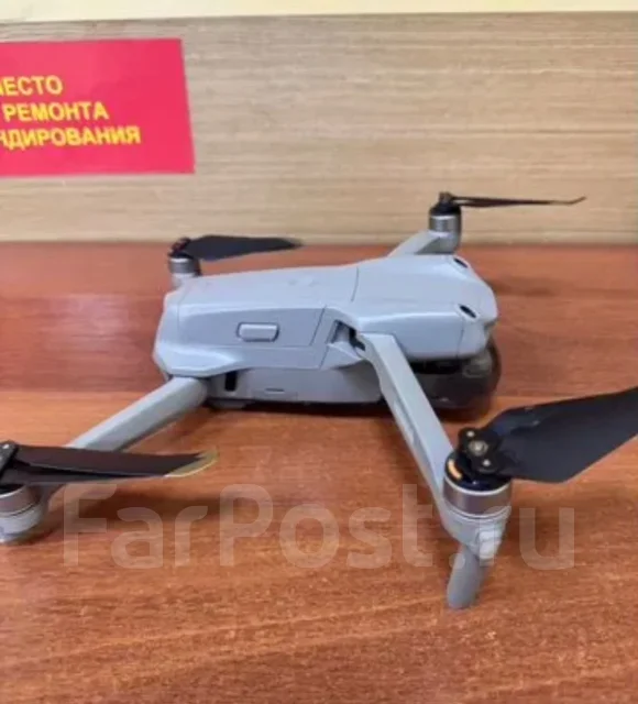 DJI Air 2S. � ������� ����