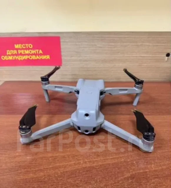DJI Air 2S. � ������� ����