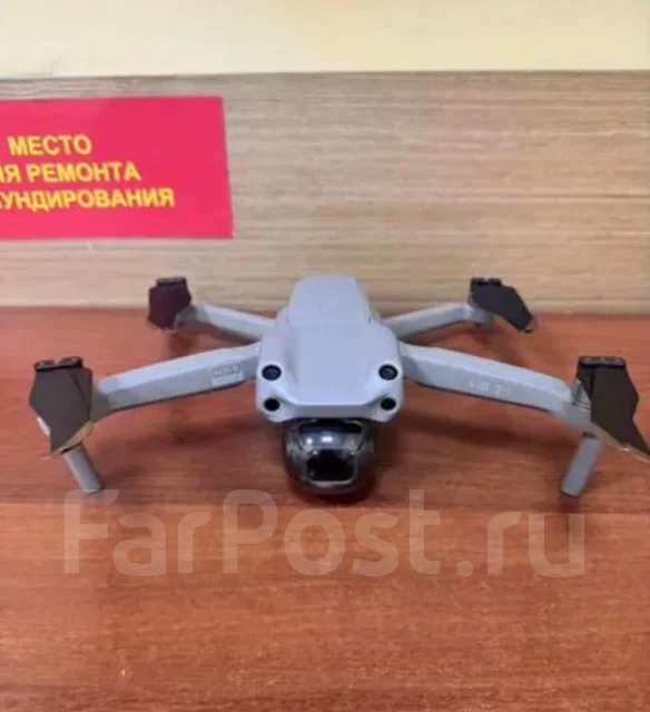 DJI Air 2S. � ������� ����