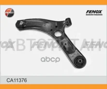 ����� �������� ����� ��������� Hyundai Solaris Kia Rio 3 CA11376 ����