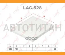 ������ ������ KIA Venga (YN) 1.6 CVVT 02.2010 - KIA Venga (YN) 1.4 CVVT 02.2010 - KIA Venga (YN) 1.6 CRDi 128 02.2010 - LAC528 ����