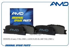 ������� ��������� ������� 04466-33130 AMD ���. AMD. BF255 AMDBF255 ����