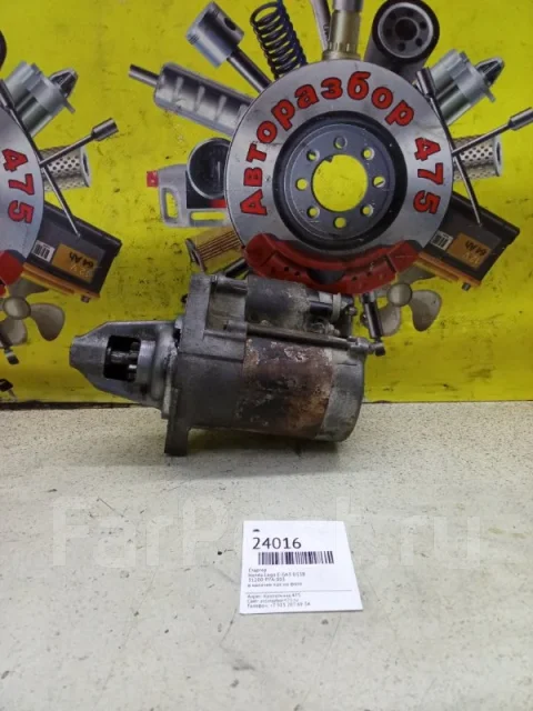 ������� Honda Logo 31200P7A003 E-GA3 D13B 31200P7A003 ����