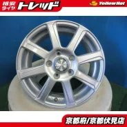 Manaray Sport Euro Stream