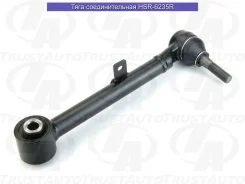 ���� �������������� TA HSR-6235R REAR LINK SUB-ASSY, TOE Control, RH MARK X GRX120, GRX121, GRX125 04-09/Crown/Majesta GRS180, GRS181, GRS182, GRS183...