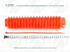 �������� �������� ������������ TA C-2707 Toyota, MMC ������� ������������ 38,0x313,0x58,0 C2707 ����