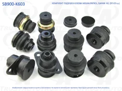 �������� ������� ������ TA SB900-K603 Safari VRGY61, WFGY61, WGY61, WRGY61, WTY61, WYY61 97-07 SB900K603 ����