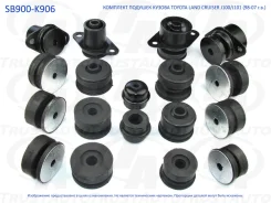 �������� ������� ������ TA SB900-K906 LAND Cruiser 100 HDJ101, UZJ100 98-07 SB900K906 ����