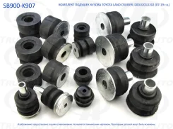�������� ������� ������ TA SB900-K907 LAND Cruiser 200 GRJ200, URJ200, URJ201, URJ202, VDJ200 07-19 SB900K907 ����