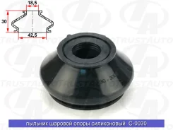 ������� ������� ����� ����������� TA C-0030 ������� ������� ����� 42,5x30x18,5 C0030 ����