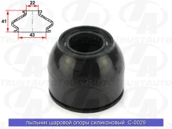 ������� ������� ����� ����������� TA C-0029 ������� ������� ����� 43x41x22 C0029 ����