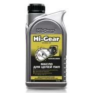 Hi-Gear
