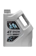 Vitex Snow