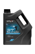Vitex Outboard