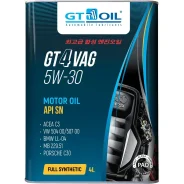 GQOil