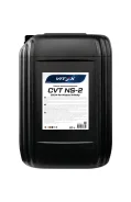 Vitex CVT NS-2