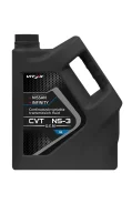 Vitex CVT NS-3