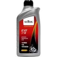 GQOil
